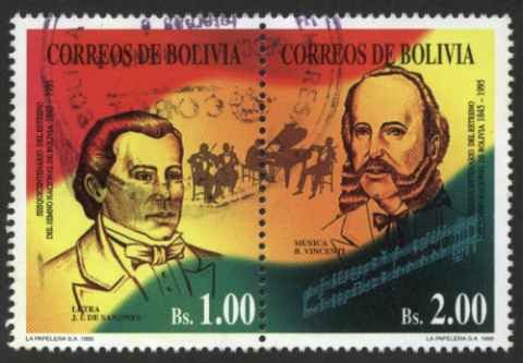 Sesquicentenario del himno nacional 1845 - 1995