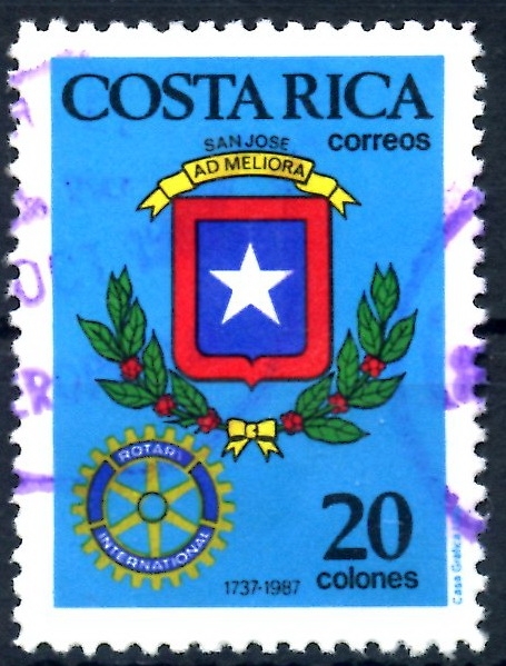 COSTA RICA_SCOTT 391.02 ESCUDO DE ARMAS DE LA PROVINCIA DE SAN JOSE. $0.20