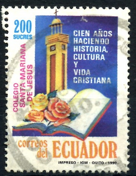 ECUADOR_SCOTT 1240 CENT. DEL COLEGIO SANTA MARIANA, LIBRO Y TORRE CHURCH. $0,60