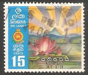  Inauguration of Republic of Sri Lanka