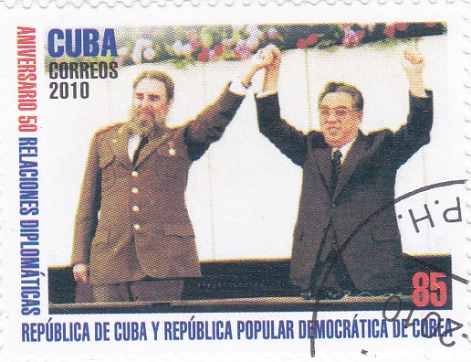 50 ANIVER.RELACIONES DIPLOMÁTICAS CUBA Y RPD.DE COREA