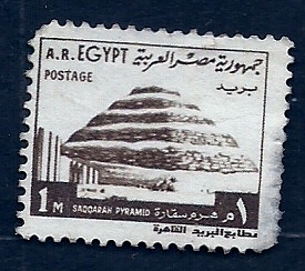 Piramide SAOQARAN