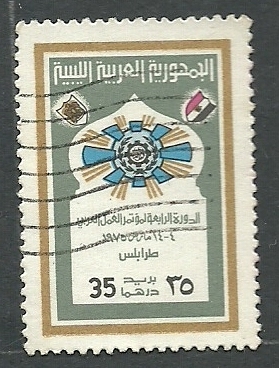 4 Congreso obreros arabes