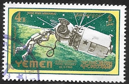 201 - Conquista del Espacio