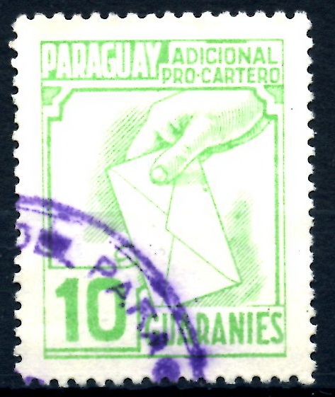 PARAGUAY_STW 3.04 ADICIONAL PRO-CARTERO. $0,20