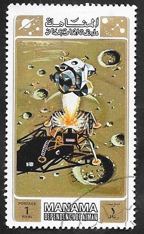 Manama - Apolo 15, Conquista espacial