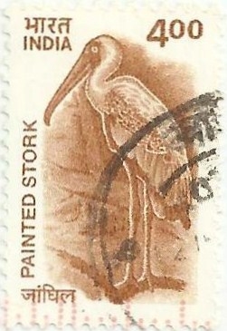 (299) FAUNA SALVAJE. TÁNTALO ÍNDIO, Ibis leucocephalus. YVERT IN 1634