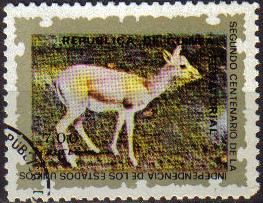 GUINEA ECUATORIAL 1976 Sellos Animales Impala 2º Centenario Independencia de Estados Unidos