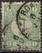 Holanda 1876-94 Scott 35 Sello Serie Basica Numeros usado Netherlands 