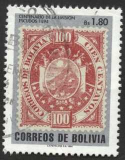 Centenario de la emision del escudo de 1894