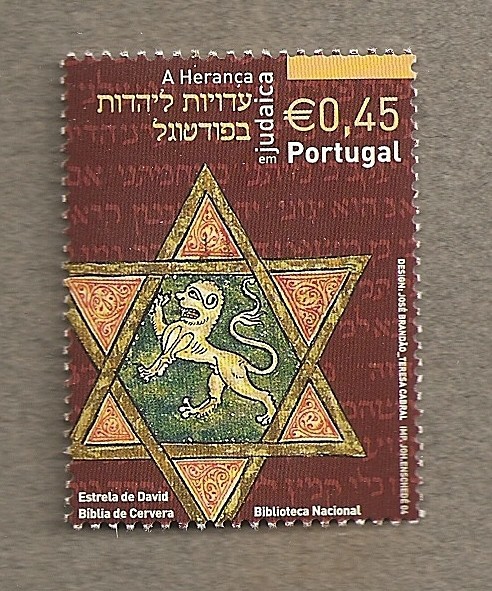 Herencia judaica