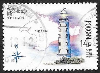 200 años del Faro de Chersonesus