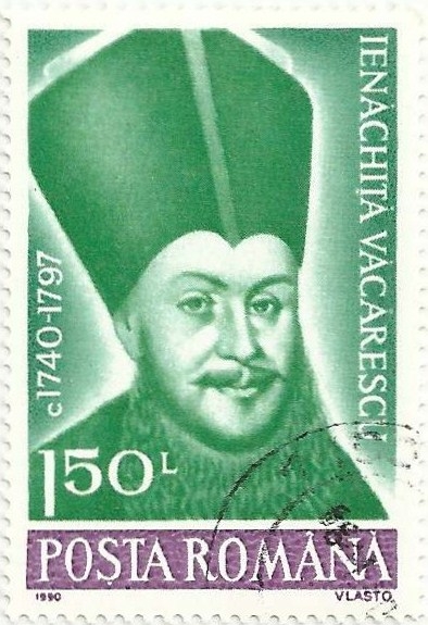 PERSONAJES RUMANOS. IENACHITA VACARESCU. YVERT RO 3905