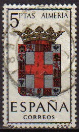 ESPAÑA 1962 1409 Sello Escudos de las Capitales de Provincia Españolas Almería