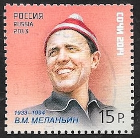 Vladimir M. Melanin, deportista