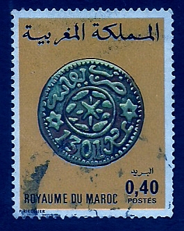 Monedas antiguas