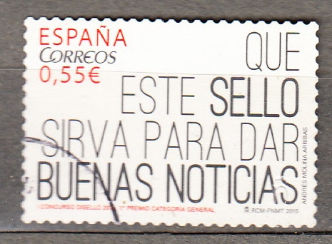 Concurso Disello (829)