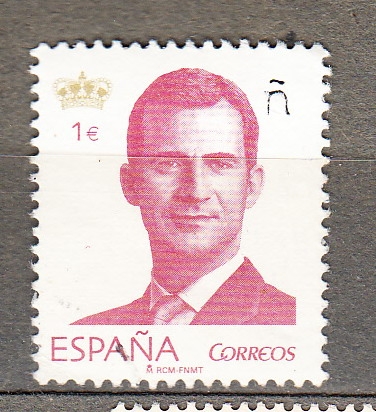 Felipe VI (418)