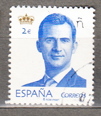 Felipe VI (422)