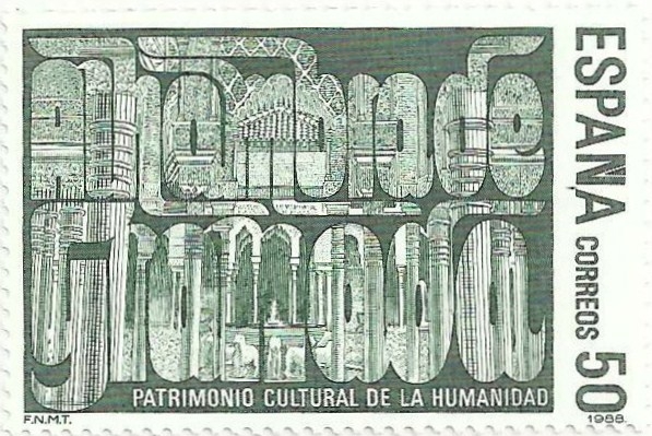 CIUDADES Y MONUMENTOS PATRIMONIO DE LA HUMANIDAD. LA ALHAMBRA DE GRANADA. EDIFIL 2981