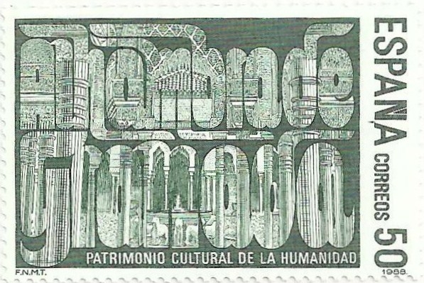 CIUDADES Y MONUMENTOS PATRIMONIO DE LA HUMANIDAD. LA ALHAMBRA DE GRANADA. EDIFIL 2981