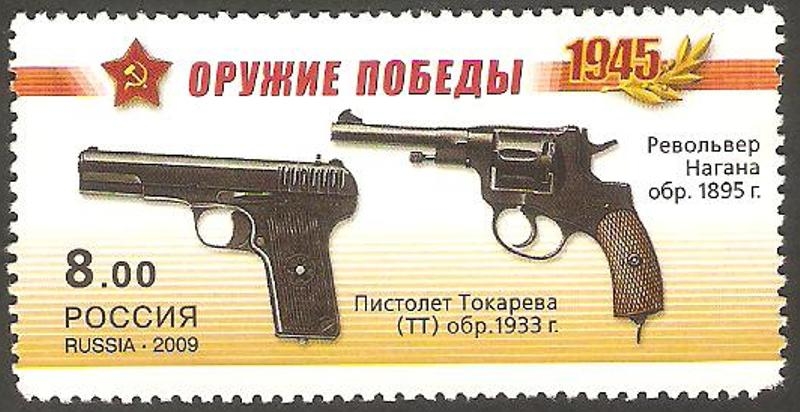  Armas de fuego de la II Guerra Mundial, Revólver Nagan y Pistola Tokarev