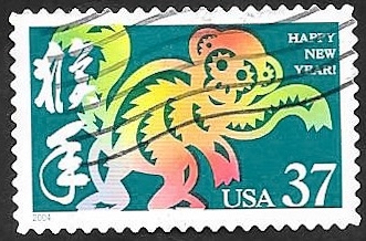 3539 - Año lunar chino del mono 