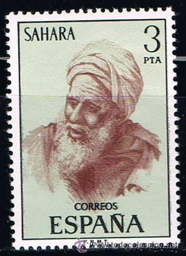 Sahara  Edifil 322