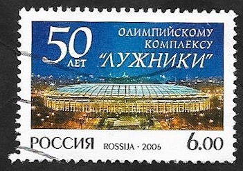 6949 - Complejo Olimpico Luzhniki