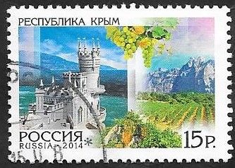 7492 - República de Crimea 