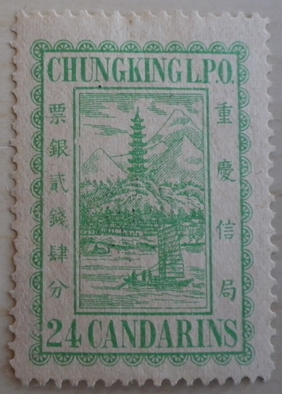 Chungking l.p.o.