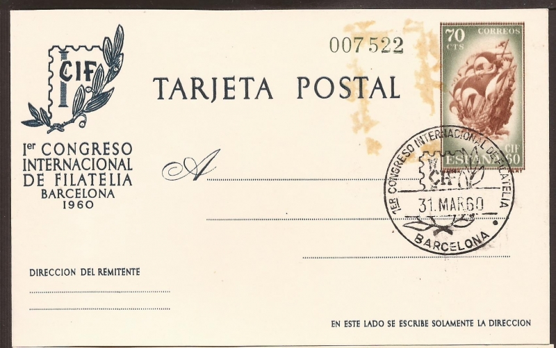 Tarjeta Postal. 1er CIF Bcn 1960  70 cents