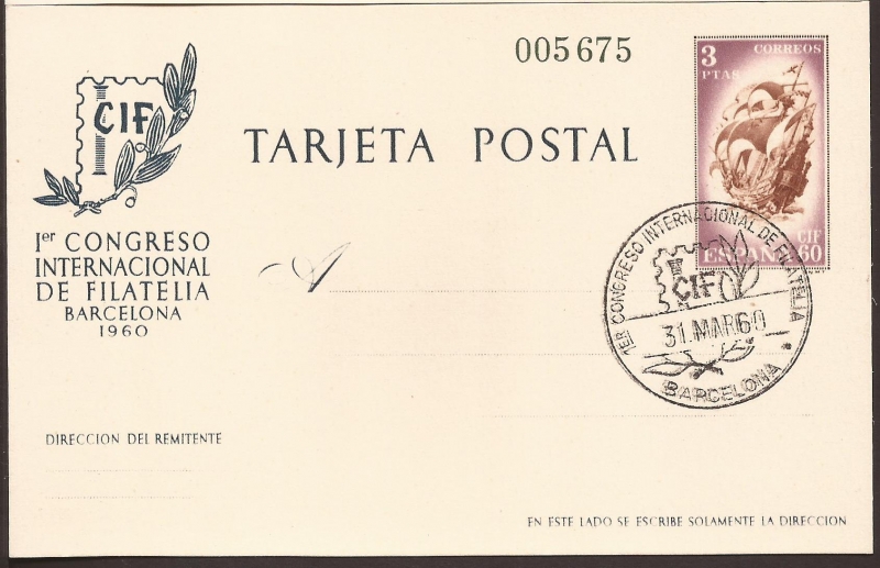 Tarjeta Postal. 1er CIF Bcn 1960  3 ptas