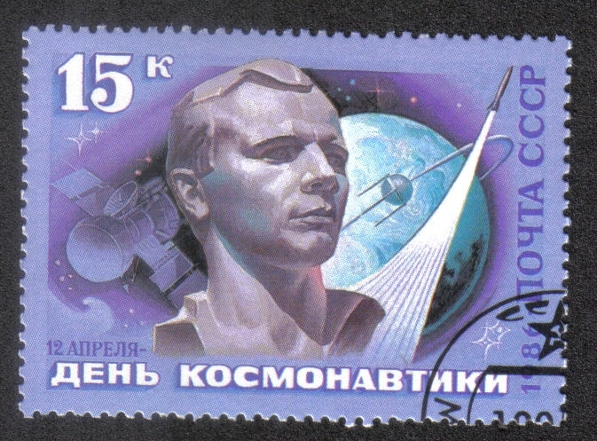 Día del Cosmonauta