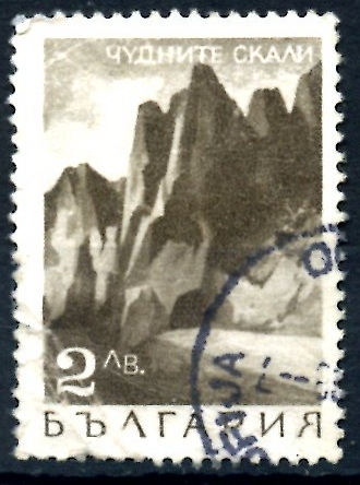 BULGARIA_SCOTT 1683 PASO MONTAÑA ERMA-IDRELOTO. $0,2