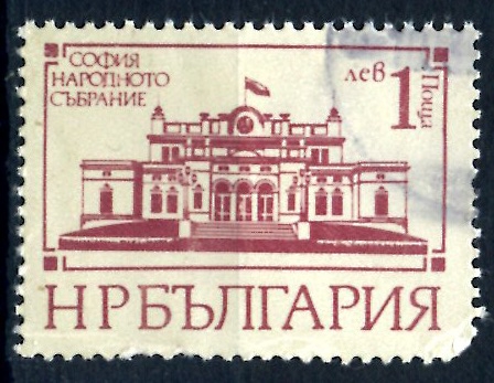 BULGARIA_SCOTT 2442.03 ASAMBLEA NACIONAL. $0,5