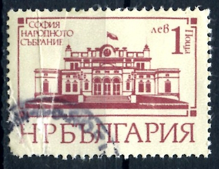 BULGARIA_SCOTT 2442.04 ASAMBLEA NACIONAL. $0,5