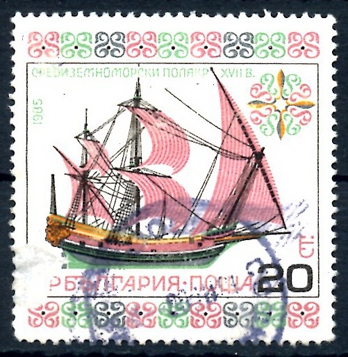 BULGARIA_SCOTT 3110 BARCO MEDITERRANEO. $0,2