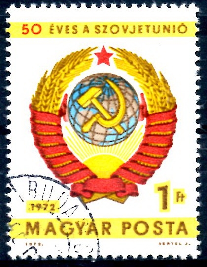 HUNGRIA_SCOTT 2205 50º ANIV UNION SOVIETICA. $0,2