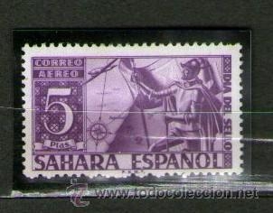 Sahara Edifil 86 ME FALTA