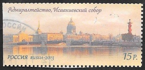 7387 - Catedral San Isaac, en San Petersburgo 