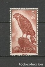 Sahara Edifil   167