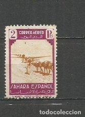 Sahara Edifil 80 