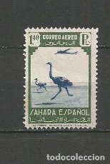 Sahara Edifil 79 