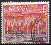 ESPAÑA 1964 1547 Sello Serie Turistica Paisajes y Monumentos Alhambra Granada usado