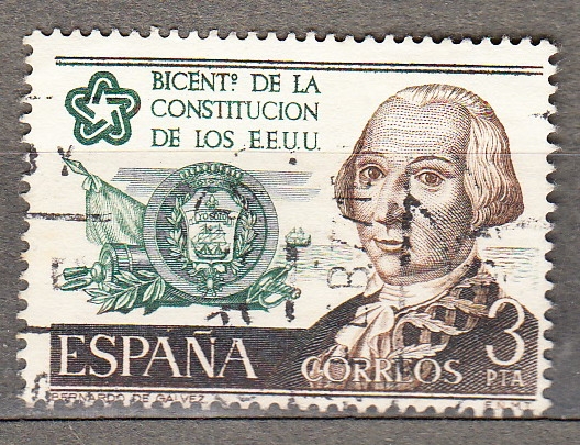 Bicentº EEUU  (1025)