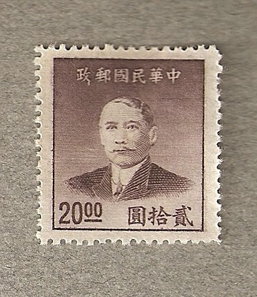 Personaje