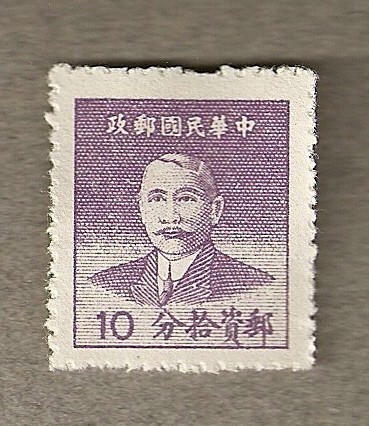 Personaje