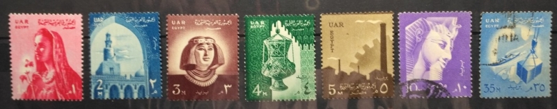 1958 National Symbols