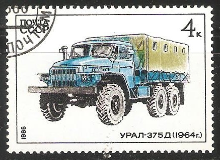 Ural-375D (1964)